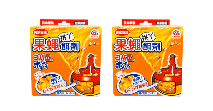 【興家安速】果蠅餌劑