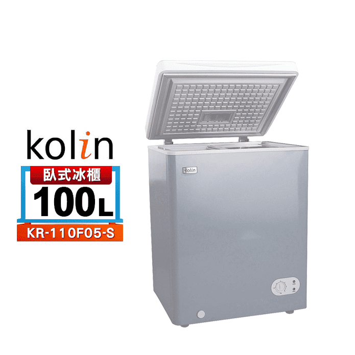 【Kolin歌林】100L臥式冷凍冷藏兩用冰櫃(KR-110F05-S)