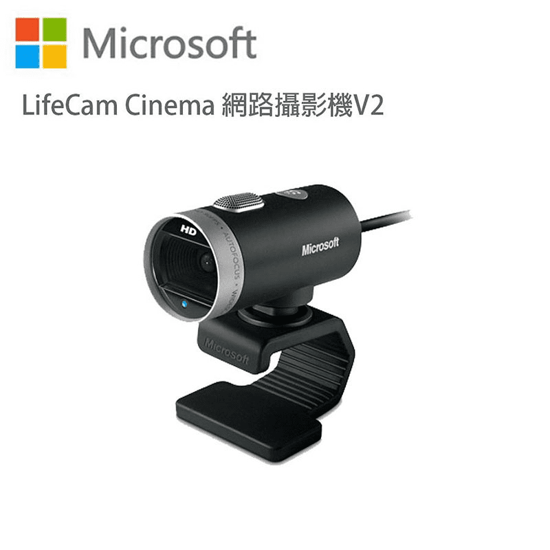 微軟LifeCam網路攝影機