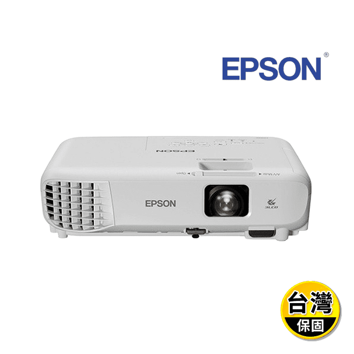 【EPSON】高亮彩商用投影機 EB-X06