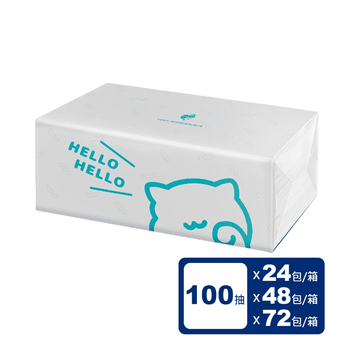 【Hello Hello】環保抽取式衛生紙100抽(24包/48包/72包)