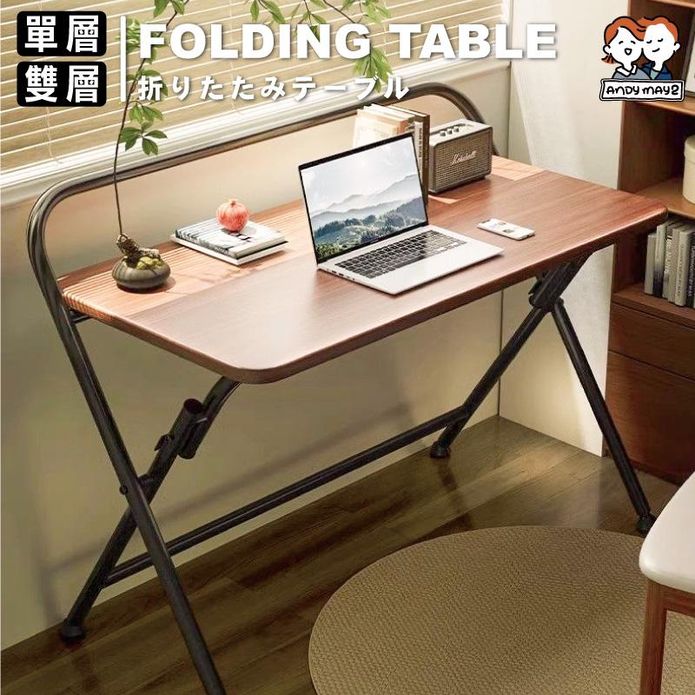 【ANDYMAY2】丹菲北歐風免組裝功能桌(OH-K211) 書桌 電腦桌 桌子