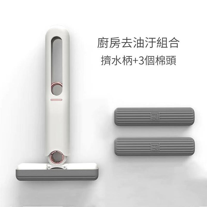可折疊迷你便攜式懶人拖把(多用途收納小巧清潔拖把)