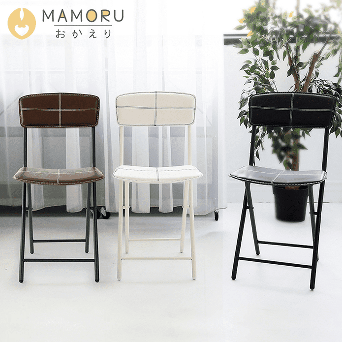 【MAMORU】簡約方形條紋皮革椅 摺疊椅/餐椅/辦公椅/化妝椅/椅子