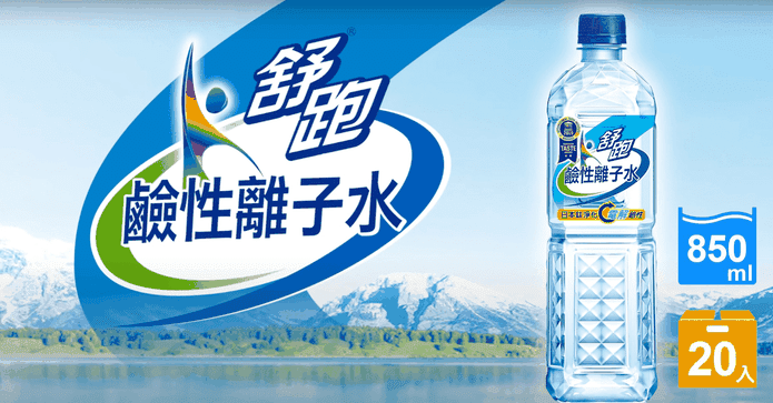 舒跑 鈦淨化鹼性離子水