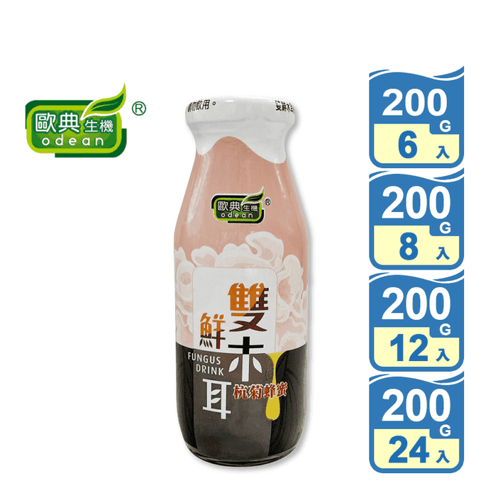 【ODEAN 歐典生機】雙鮮木耳杭菊蜂蜜飲 200g/瓶
