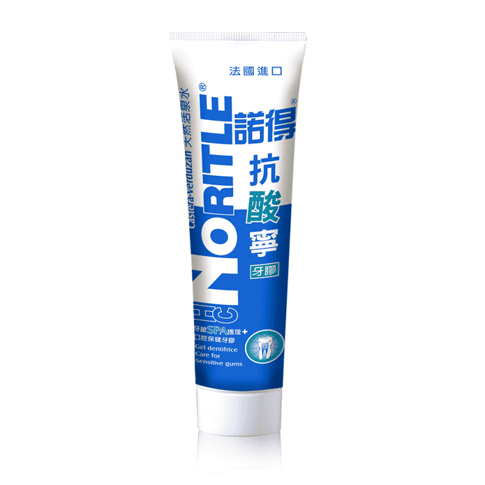 諾得抗酸寧牙膠 130ml