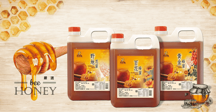 尋蜜趣蜂蜜3kg好康組
