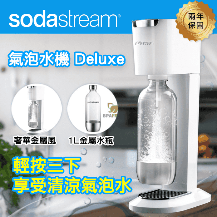 sodastream automatic