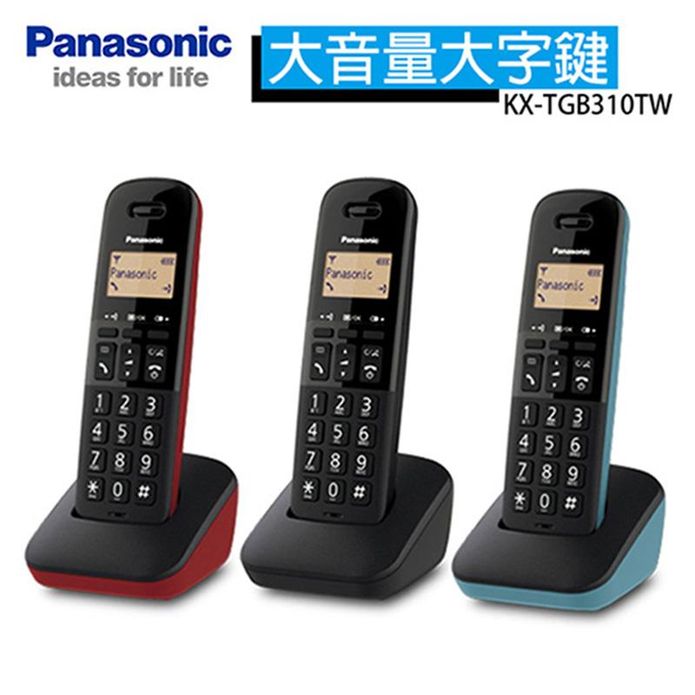 【Panasonic 國際牌】 DECT 數位無線電話 KX-TGB310TW