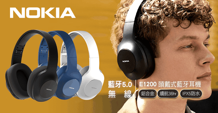 NOKIA頭戴無線藍牙耳機