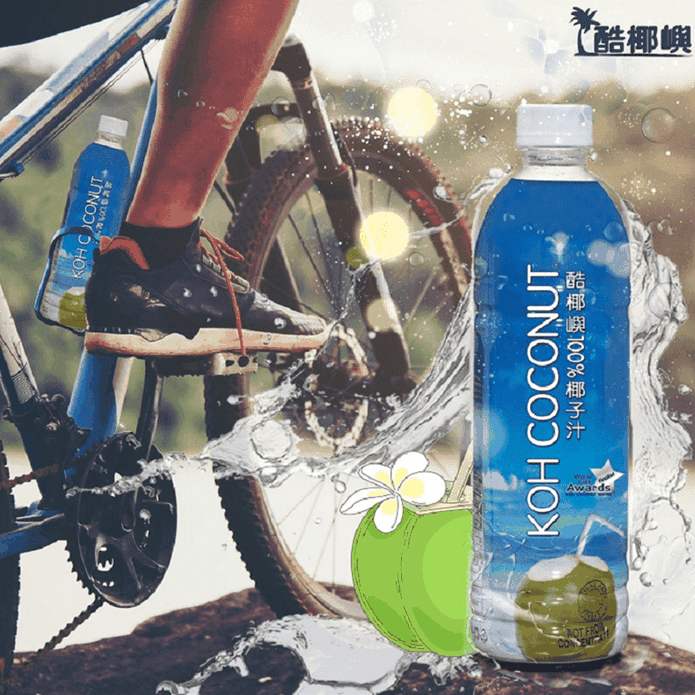 【酷椰嶼】100%現剖椰子汁500ml 酷椰嶼椰子水 飲料 果汁