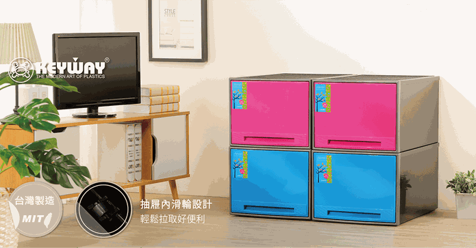 大容量抽屜整理箱