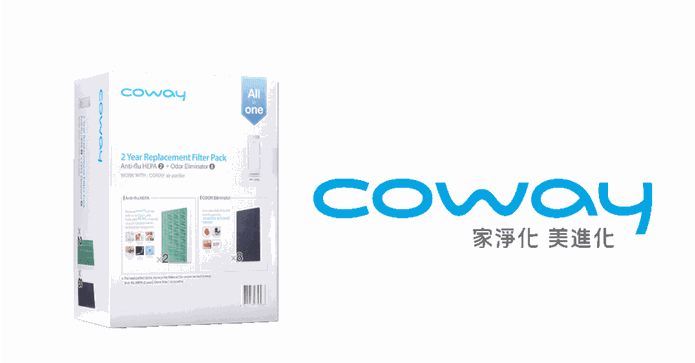 綠淨力立式空氣清淨濾網