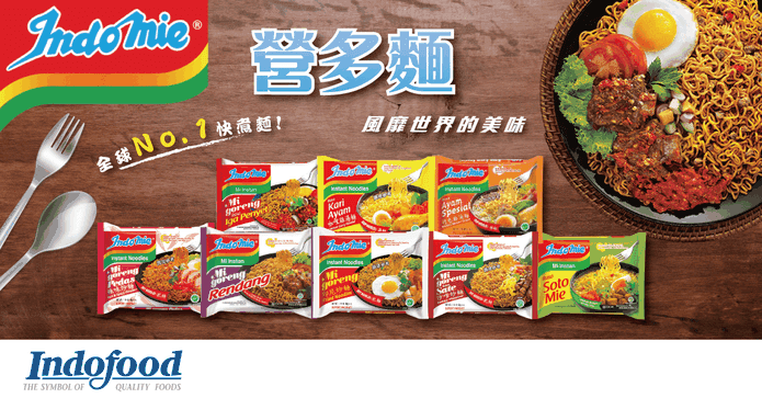 印尼indomie泡麵箱