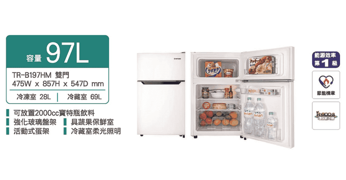 TATUNG大同 97L雙門冰箱