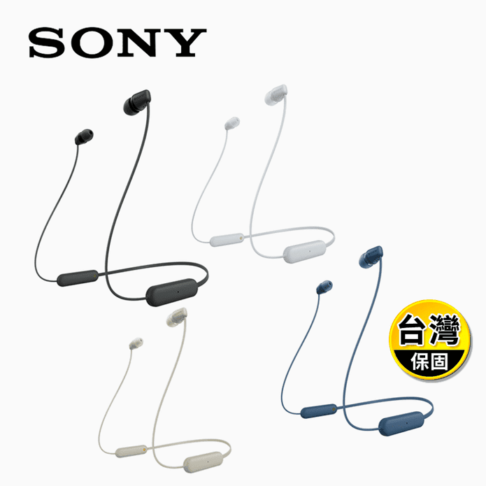 【SONY 索尼】WI-C100 無線入耳式藍牙耳機 (四色/保固一年)