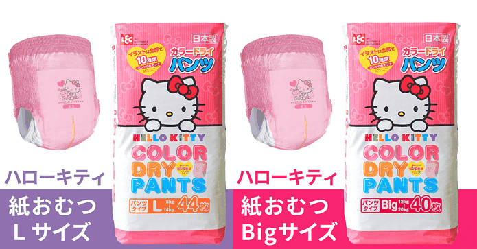 LEC日本製凱蒂貓紙尿褲