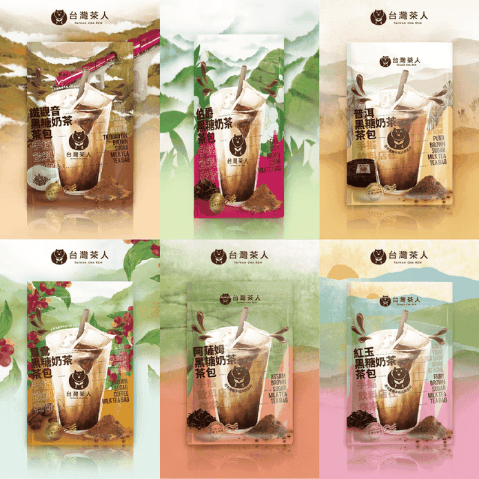 【台灣茶人】 黑糖奶茶茶包6款任選 (75g/袋)