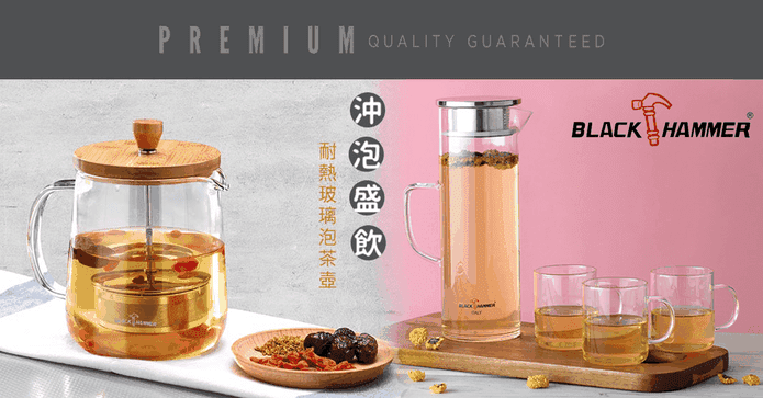 耐熱玻璃水瓶/茶具組
