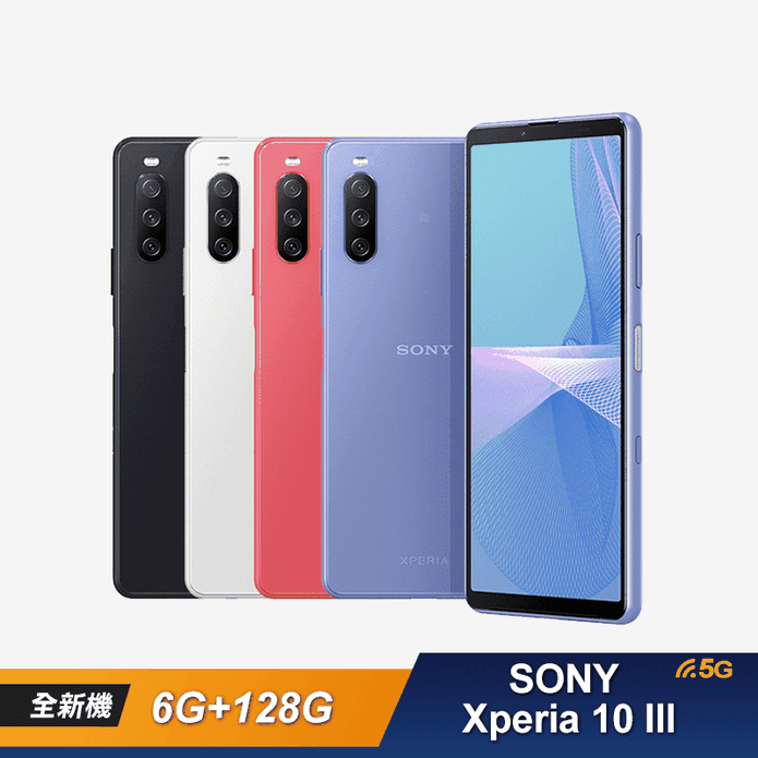 SONY Xperia 10 III128G