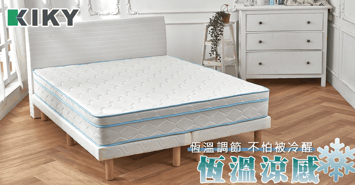 涼感降溫蜂巢獨立筒床墊