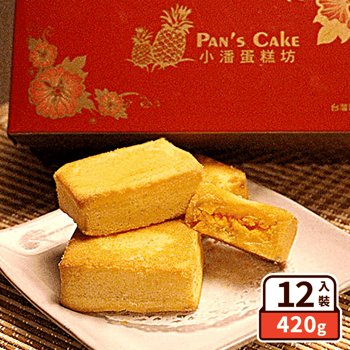 【小潘蛋糕坊】鳳凰酥禮盒(12入/盒) 附提袋 名店伴手禮 人氣月餅