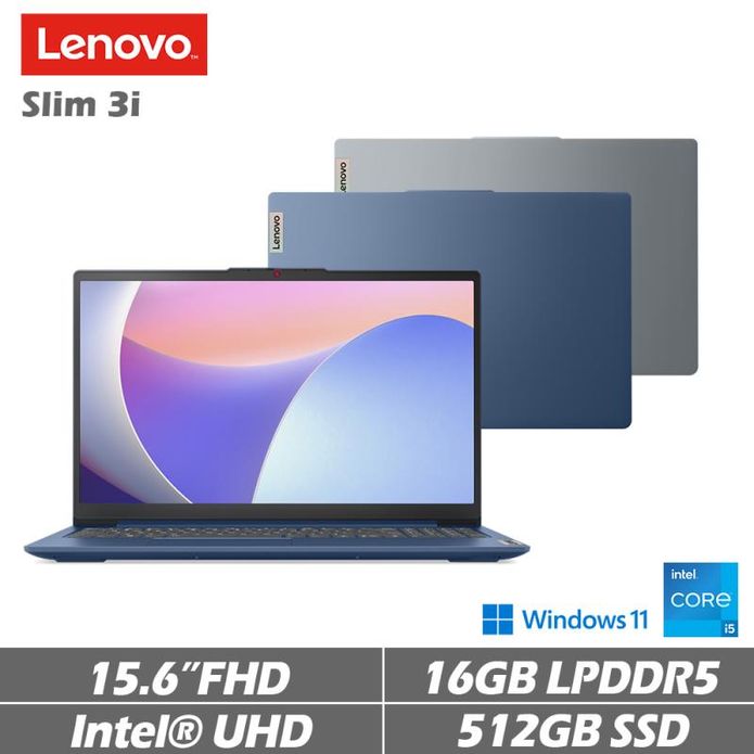 【Lenovo】Ideapad Slim 3 15.6吋輕薄筆電
