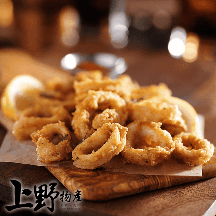上野物產酥炸魷魚圈