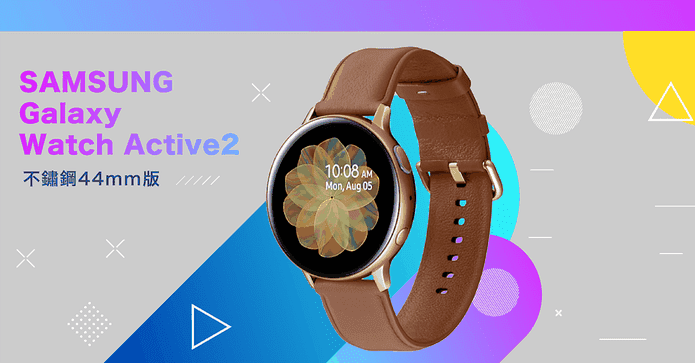 SamsungWatch Active 2