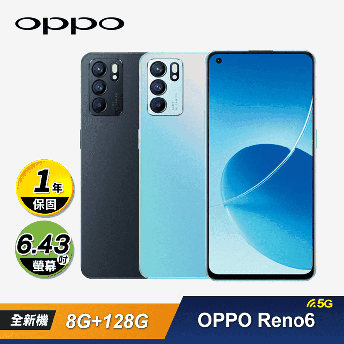 OPPO Reno6 5G 8G+128G