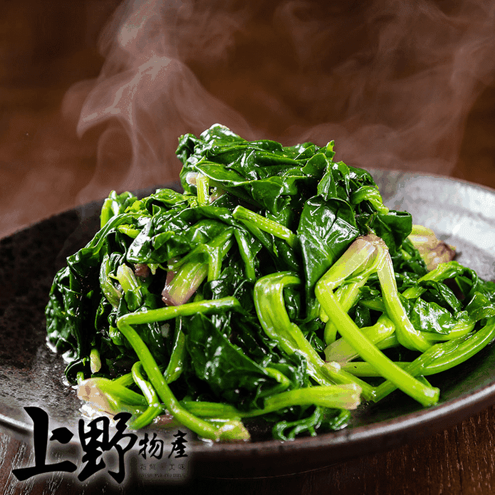 蔬菜之王冷凍生鮮綠菠菜