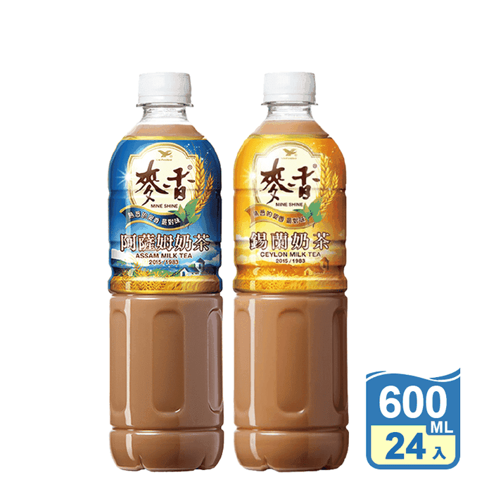 【統一】麥香奶茶600ml 阿薩姆奶茶 錫蘭奶茶 飲料 罐裝飲