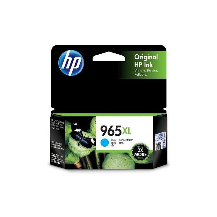 【HP】965XL 高列印量青色原廠墨水匣(適用9010 9020)