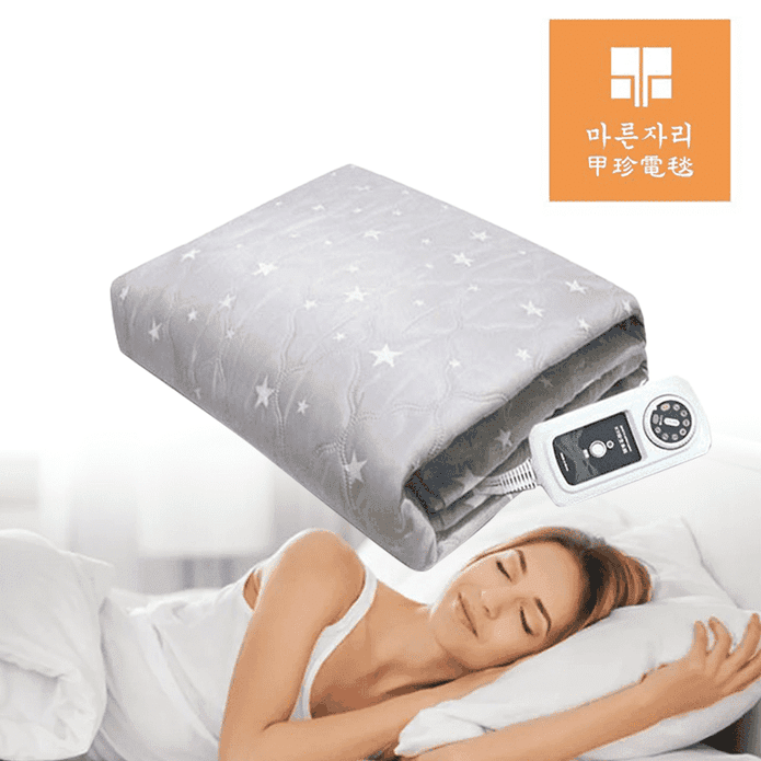 韓國甲珍省電恆溫電熱毯