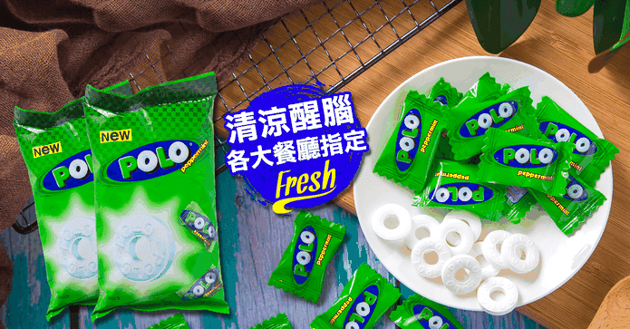寶路清涼醒腦薄荷糖