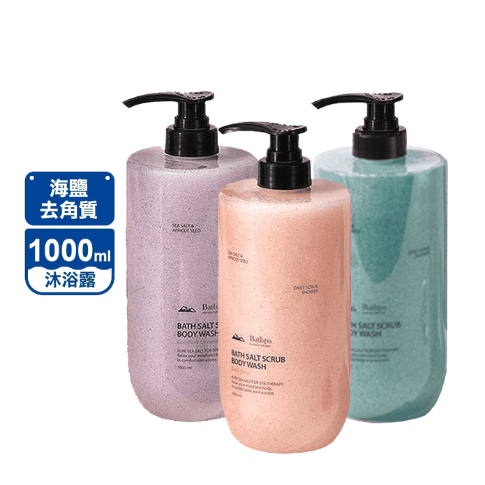 【Evas X Bathpa】 韓國香氛海鹽去角質沐浴露 1000ml