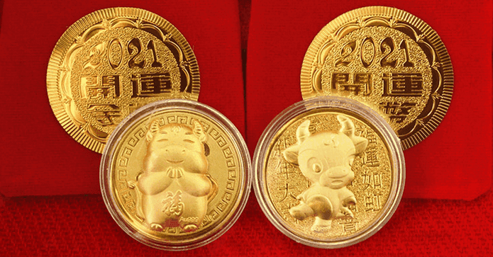 牛年開運招財金幣錢母
