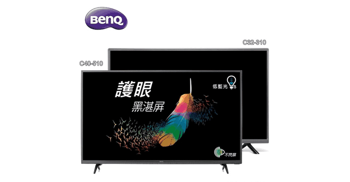 BenQ 40吋FHD液晶顯示器
