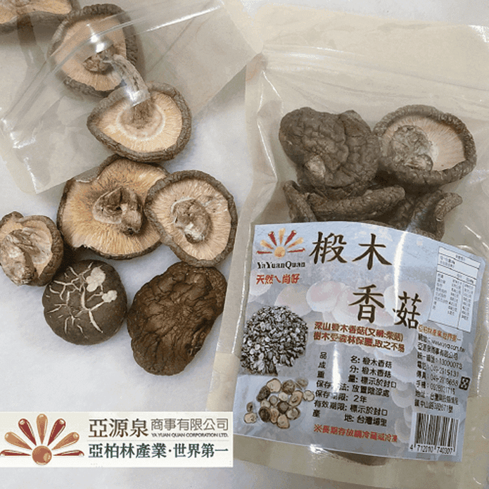 【亞源泉】埔里高山椴木香菇（大朵） 80g