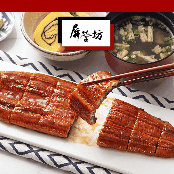 【屏榮坊】外銷日本等級蒲燒鰻魚200g(整尾) 蒲燒鰻 鰻魚飯 調理包 加熱即食
