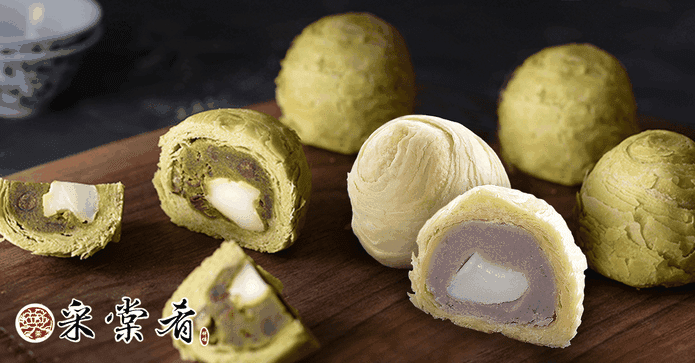 采棠肴麻糬酥中秋禮盒