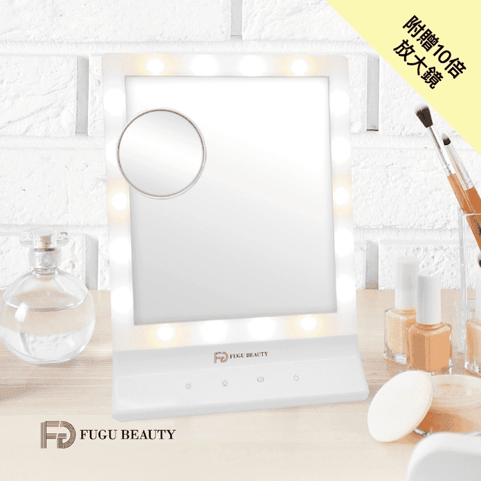 【FUGU BEAUTY】LED智能觸控化妝鏡 贈10倍放大鏡