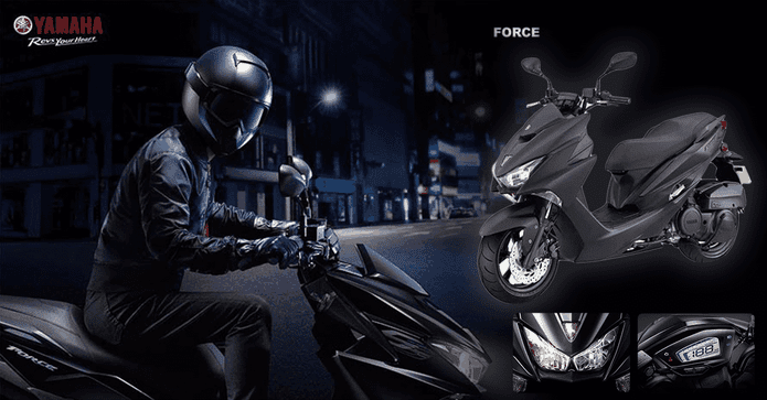 山葉FORCE155機車2021版