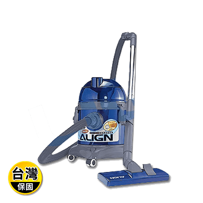 【ALIGN亞拓】乾濕兩用吸塵器 AVC-2015