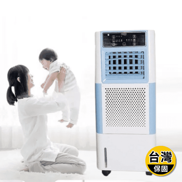 【Milei米徠】18公升360度吸風式水冷扇(MAC-021)