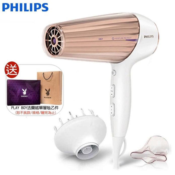 【PHILIPS 飛利浦】溫控天使護髮負離子吹風機 附烘罩 HP8280 贈好禮