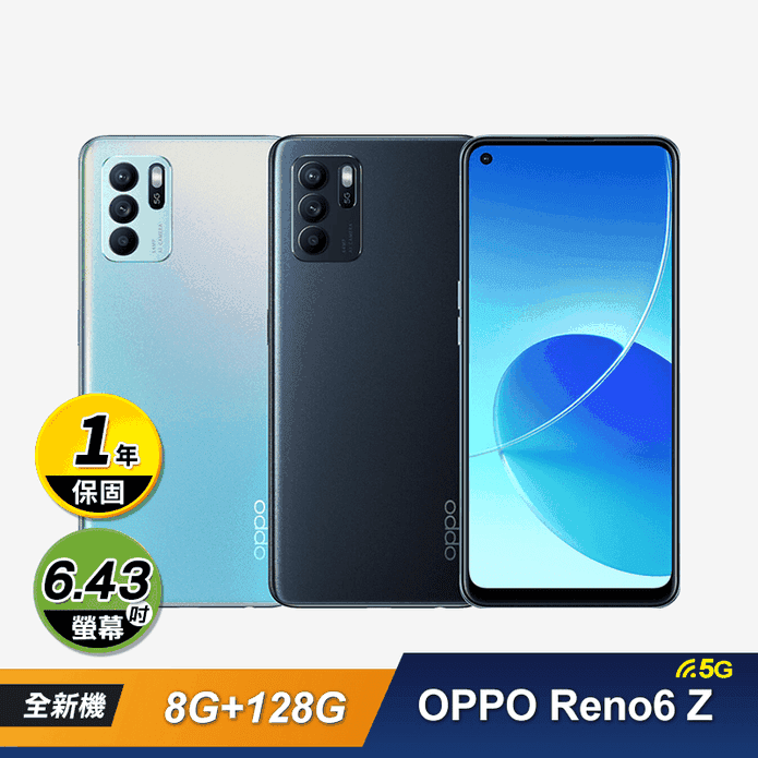 OPPO Reno6 Z 5G手機