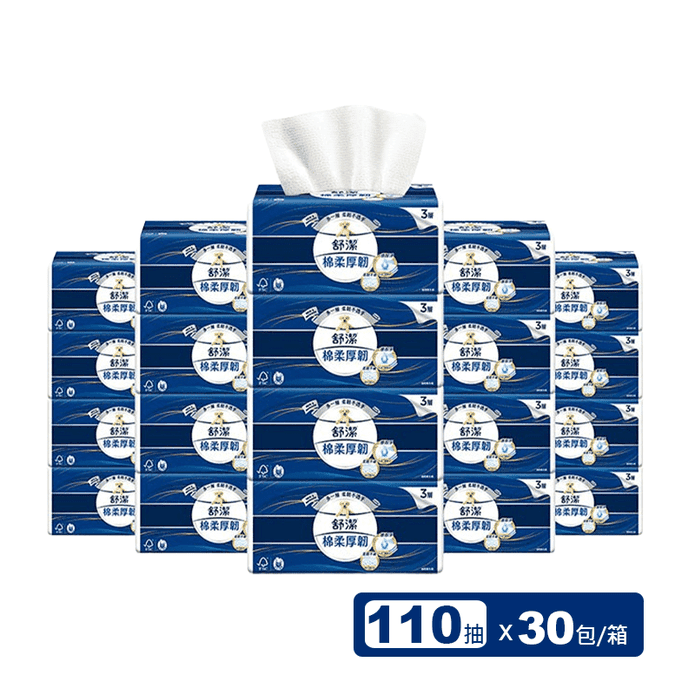 【Kleenex 舒潔】棉柔厚韌三層抽取衛生紙(110抽x30包/箱)