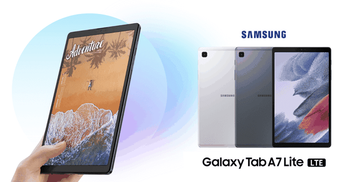 三星Galaxy Tab A7 Lite
